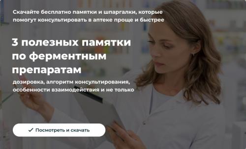 12-Минутный комплекс Tabata для всего тела: эффективность за считанные минуты 02