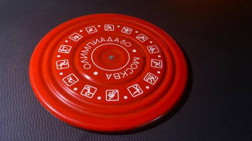 Нужно ли специальное оборудование для выполнения 15-минутной Кардио тренировки дома. Чем полезен диск здоровья?