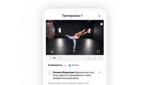 Как можно сохранить мотивацию и дисциплину во время Домашних тренировок Для Мужчин. Мотивация Для слабаков, тренируйте дисциплину!