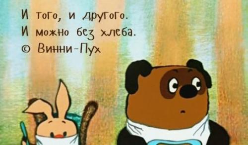 Как можно быстро похудеть, не отказываясь от любимых блюд. Как я похудел не занимаясь спортом и поглощая любимую еду