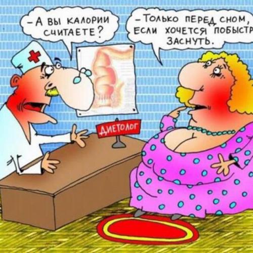 Как можно изменить свою диету, чтобы сбросить лишний вес. Алена Герасимова (Dalles) Разработчик сайта, редактор