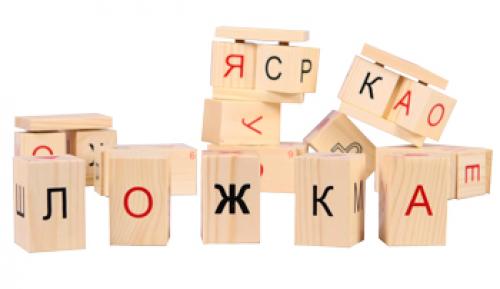 Кубики для умственной тренировки: как стать умнее за 5 минут в день 10