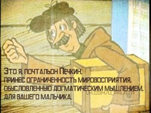 10 способов похудеть без диет: секреты успешного снижения веса 05 10 способов похудеть без диет: секреты успешного снижения веса 05