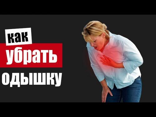 Как улучшить выносливость и сердечно-сосудистую систему при занятиях в домашних условиях. Вредный метод: D-гипертрофия (Ди-гипертрофия)
