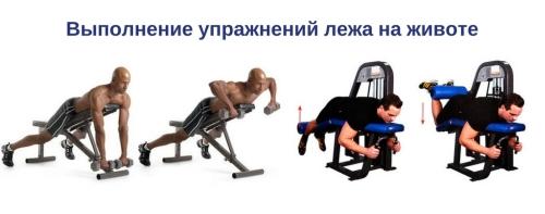 Эффективная тренировка для начинающих: как правильно начать заботиться о своем здоровье 09 Эффективная тренировка для начинающих: как правильно начать заботиться о своем здоровье 09