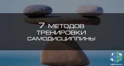 Как создать идеальное домашнее фитнес-пространство для женщин 09