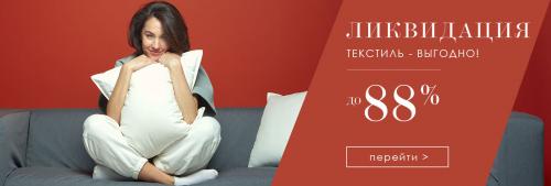 Сколько часов необходимо спать для эффективного сжигания жира. Как и сколько нужно спать, чтобы похудеть?